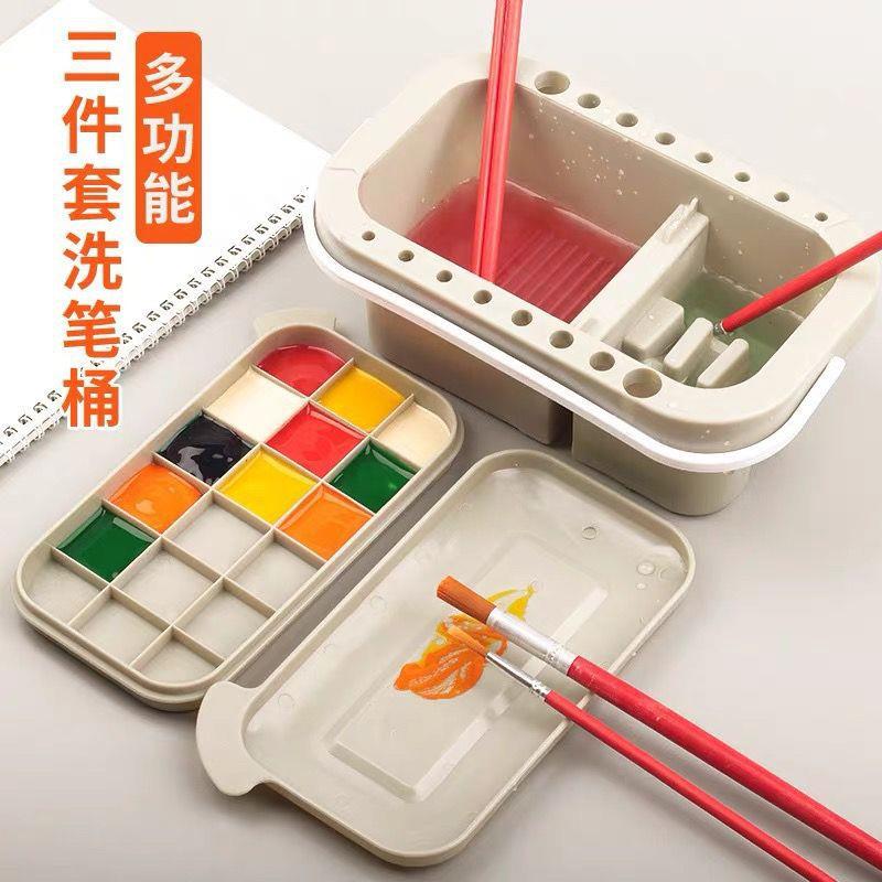 多功能三件套洗笔桶水粉水彩油画丙烯颜料调色盒手提可插笔清洗桶
