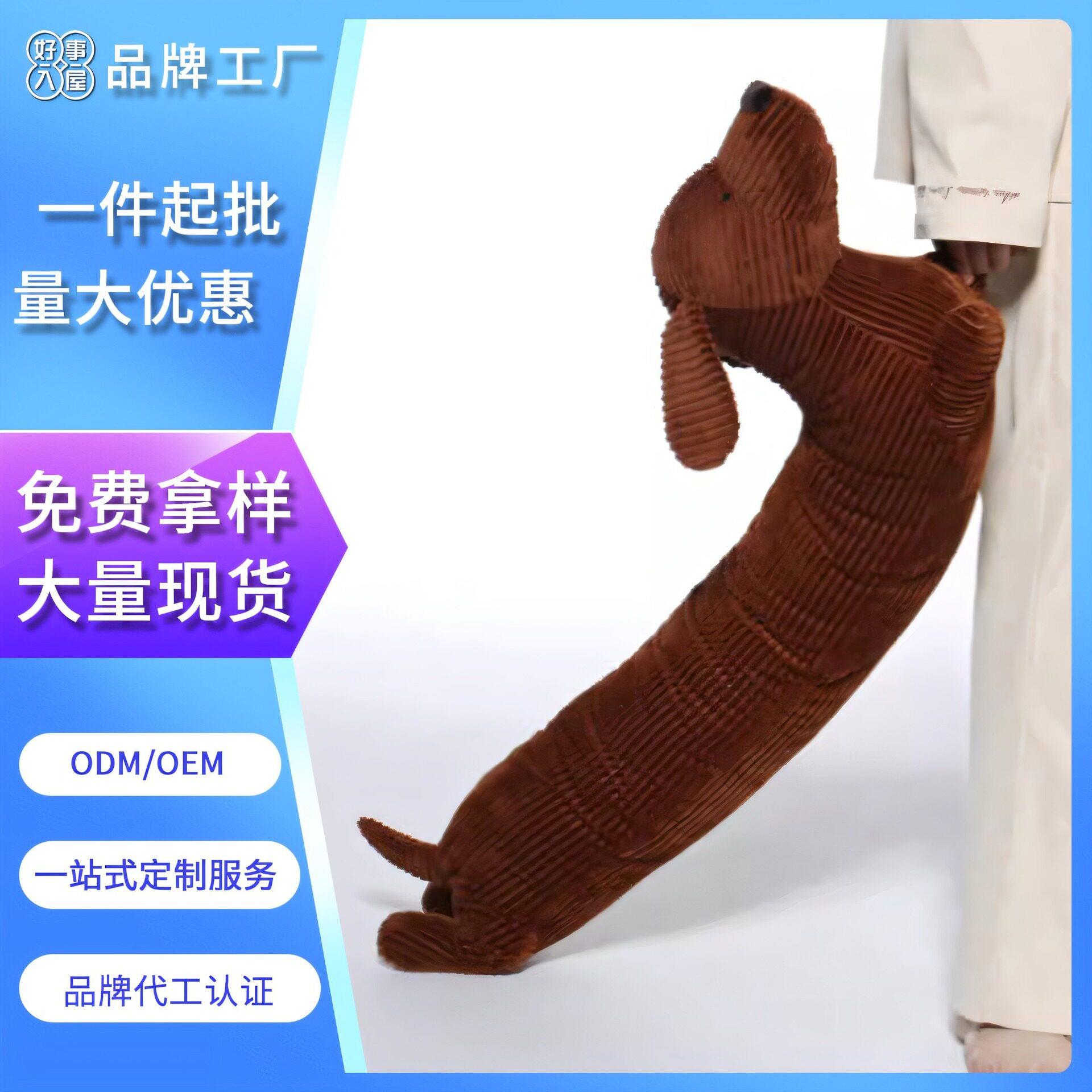 工厂直营长条动物抱枕圆柱卡通毛绒玩具巴哥大象兔子大号靠枕