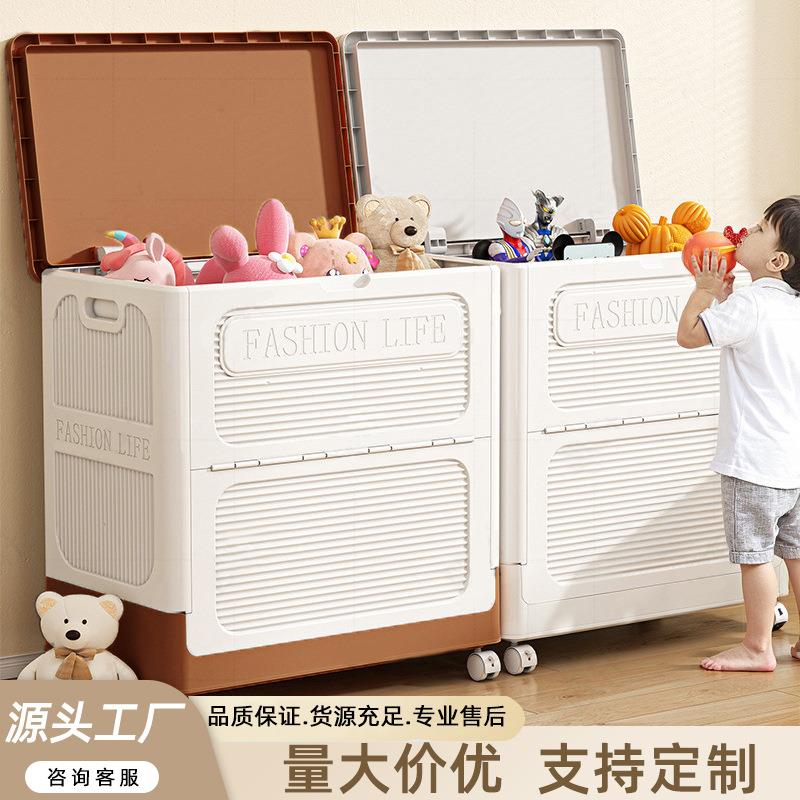 衣服收纳箱翻盖大容量家用带滑轮衣物整理箱被子玩具多功能储物柜