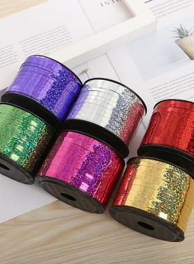 婚庆气球扎带绑气球丝带彩带100码镭射气球丝带绑气球配件绳