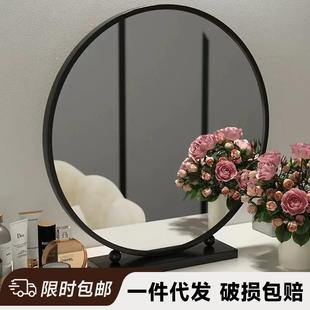 铁艺美妆镜梳妆台镜子 轻奢化妆镜圆形梳妆镜卧室桌面学生宿舍台式