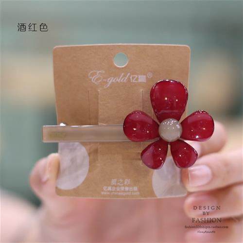 全国25包邮亚克力弹簧夹发饰头饰韩国小花顶夹边夹卡子发卡刘海夹