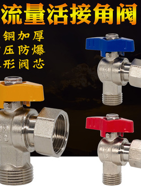 600型螺纹球阀UTKMW-8A/10A/15A/25A/UTKW-8A/10A/15A/25A