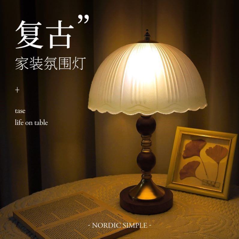 侘寂风玻璃台灯美式复古卧室书房床头装饰台灯温馨罗马柱法式夜灯