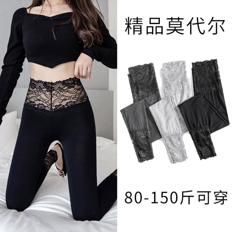 修身显瘦高腰蕾丝秋冬打底裤女内打底裤