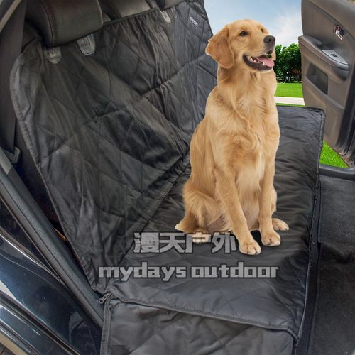 包邮厂家清仓狗垫后排安全座椅