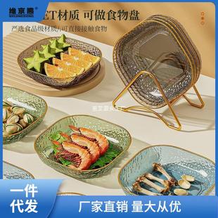 果盆水果盘客厅家用茶几轻奢水果盘水郑小郑小 零食摆放盘2023新款
