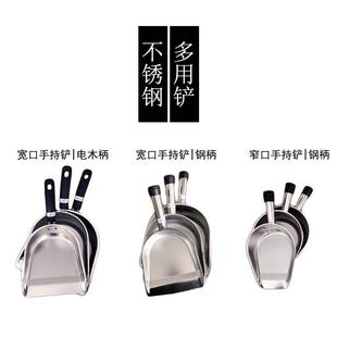 厂家 不锈钢手持多用铲 粤华 桌面清洁 料铲