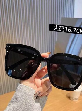 墨镜级感ins太阳镜个性时尚百搭潮流G韩版墨镜