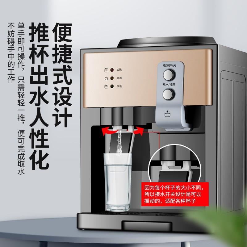 台式饮水机家用智能小型桌面桶装水制冰冷热烧水机欧 英 美规跨境