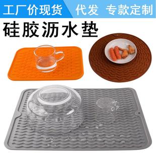 大号长方形硅胶沥水垫防烫隔热餐桌垫酒吧台圆形防滑隔水滤水杯垫
