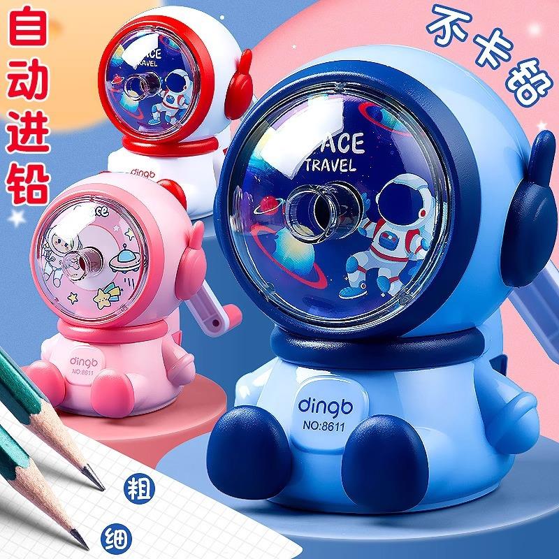 卷笔刀手摇转笔刀男孩削笔器学生专用铅笔削笔机神器旋笔刀绞笔机