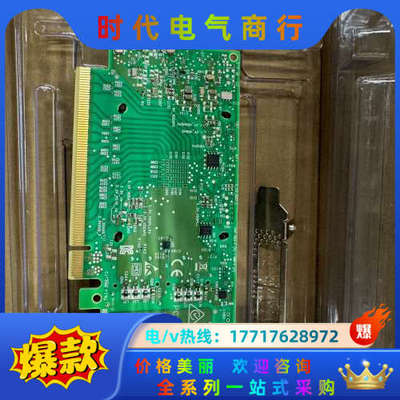 新Mellanox MCX556A-ECAT Conne议价