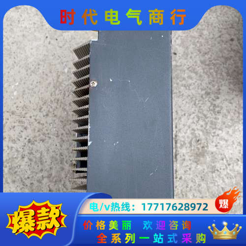 欧信伺服驱动器HD2-30A 2.3KW 实图拍摄 功能正常议价