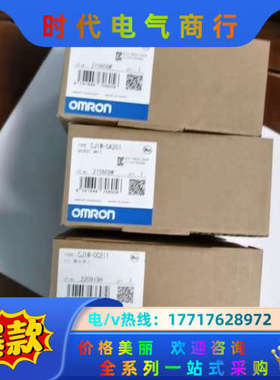 CJ1W-0A201议价