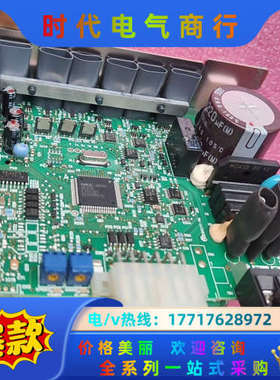 东方AXBD120S电机驱动器AXBM5120带GFH5议价