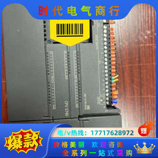PLC模块288 0AA0议价 1ST40