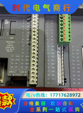 原装ABB控制器模块CPUpm554-t /DX571/议价