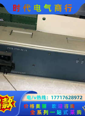 PWR-2700-AC/4 交换机电源 适用于WS-C650议价