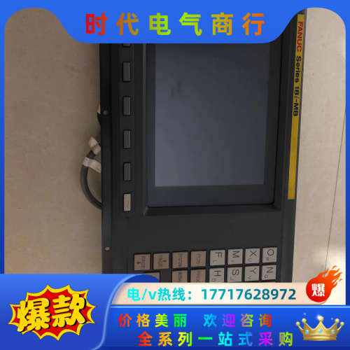 正品 A02B-0166-C261/R 实物照 现货.现议价