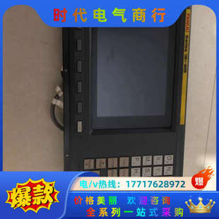 A02B 实物照 0166 现货.现议价 C261 正品