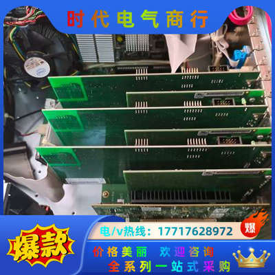 原装AUTOMATION自动化MMC_BDP0A2PSA议价