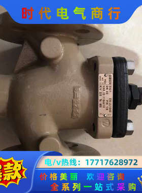 原装正品 SAMSON3321 EN-JL1040 DN40议价