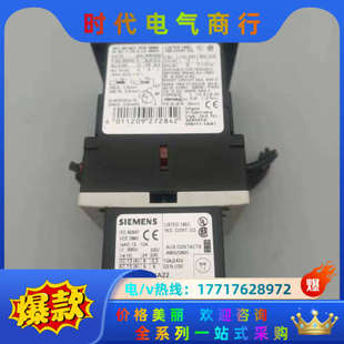 实拍 1HA22 议价 3RH1911 一手接触器