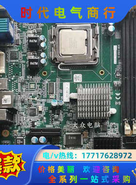 现货~M-890-Raptor 51-65012-0B20工议价