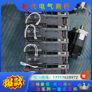 都是18 40B 成色95新 2议价 驱动器9个