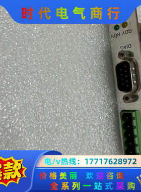 工业测试Hilscher赫优讯 CIF30 DNM  ISA议价