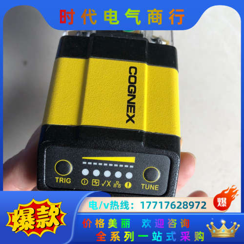 康耐视扫码器DM302X、议价