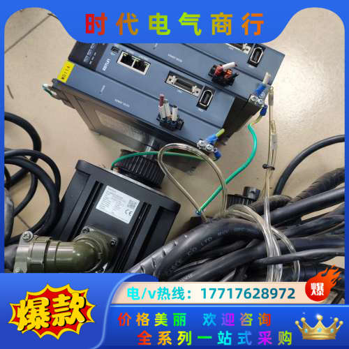 纽特尔斯特伺服驱动器加电机，ED3S-10AEA-NT0议价