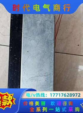 ESR AC-SERVOVERSTARKER BN674议价