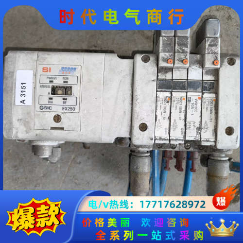 EX250-SPR1电磁阀议价
