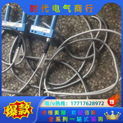 西克SICK光电开关WFM30-40P311现货2个，实物拍议价