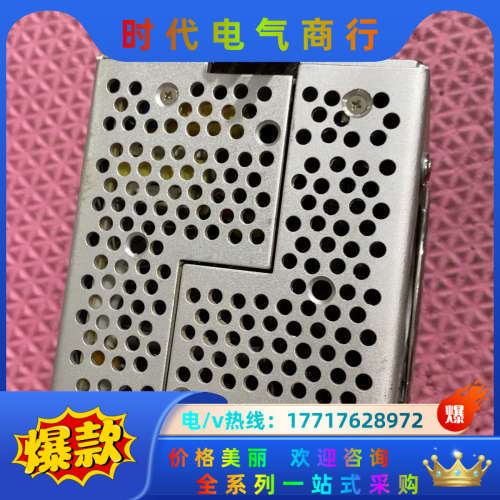 导轨电源LP1500D-24MDA.500w功能正常，的议价