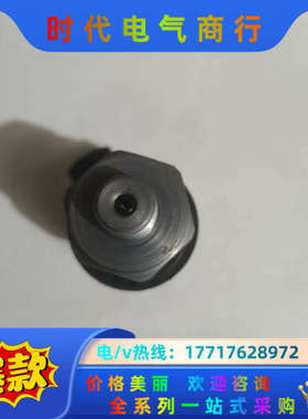 苏克    716003    议价而定议价