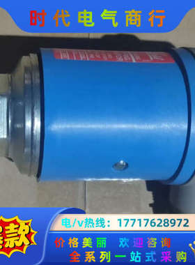 丹佛斯导阀CVQ电子恒压导阀，027B1140议价