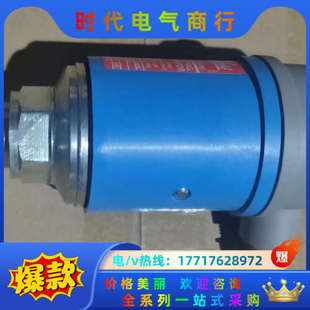 丹佛斯导阀CVQ电子恒压导阀 027B1140议价