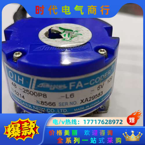 多摩川编码器48-2500P8-L6-5V原装，功能议价