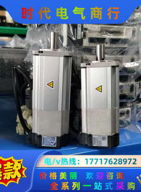 MBDKT2510E/MHMJ042G1V现货400w松议价