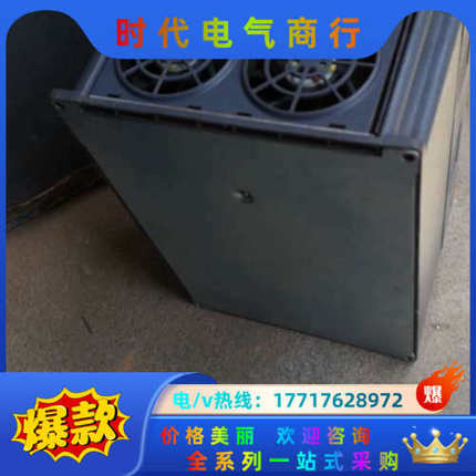 英威腾变频器cHF100A-7R5G／011p-4，功能议价