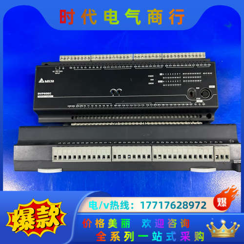 DVP60EC00T3，DVP60EC00R3议价