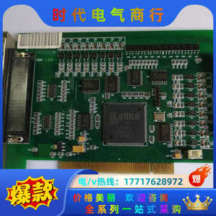 8940D1 ADT FV1.2议价 众为兴 ADTECH