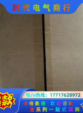 ITD500-4T37SD-RF全新变频器3.7kw 需议价