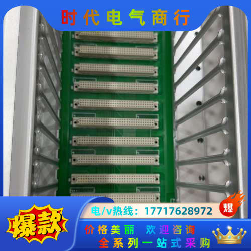 浙大中控300xp机笼，xp211全新现货议价