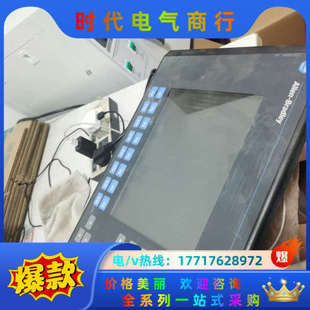 触摸屏 K10C15议价 2711