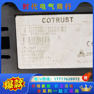 合信PLC 214－1BD33－0X24议价 CTH2
