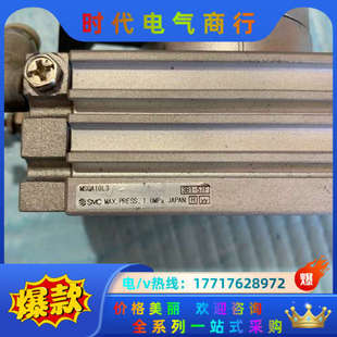 摆台旋转气缸MSQA10L3320议价
